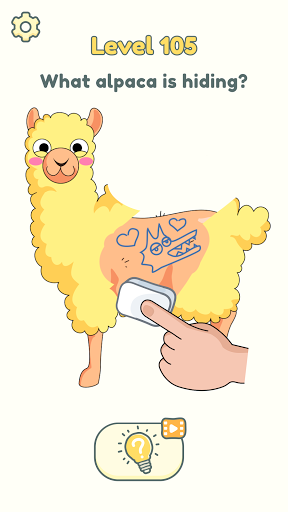 DOP 2: Бір бөлігін өшір