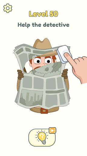 DOP 2: Бір бөлігін өшір