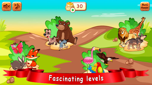 Жасырынбақ – Жасырылған Заттар