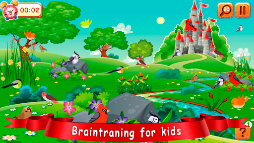 Жасырынбақ – Жасырылған Заттар