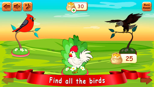 Жасырынбақ – Жасырылған Заттар