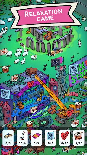 Жасырын нысандар ойындары